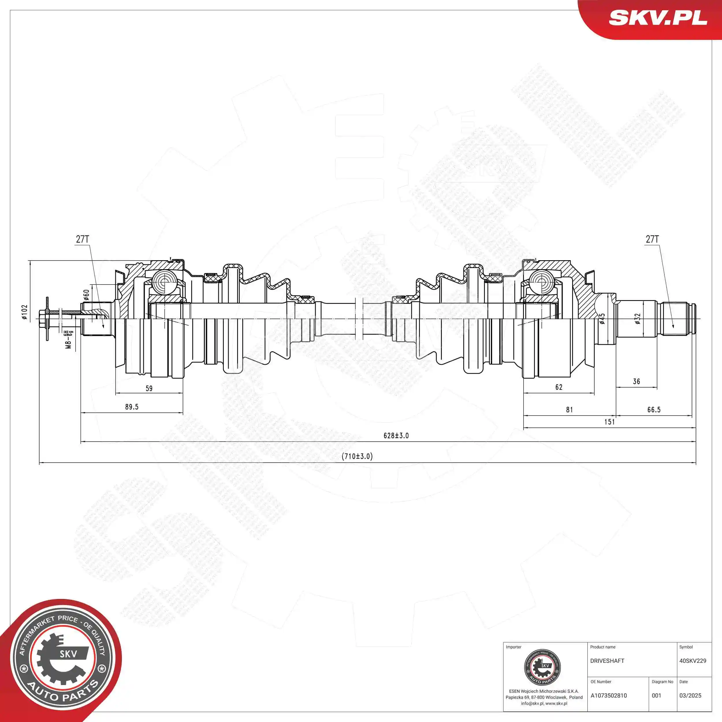 Drive Shaft